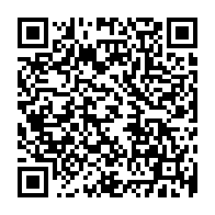 qrcode:https://ecole-laglycine-domagne.ac-rennes.fr/116