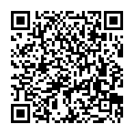 qrcode:https://ecole-laglycine-domagne.ac-rennes.fr/139