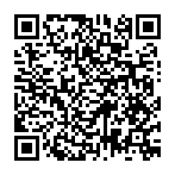 qrcode:https://ecole-laglycine-domagne.ac-rennes.fr/126