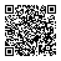 qrcode:https://ecole-laglycine-domagne.ac-rennes.fr/140