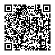 qrcode:https://ecole-laglycine-domagne.ac-rennes.fr/120