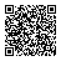 qrcode:https://ecole-laglycine-domagne.ac-rennes.fr/114