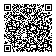 qrcode:https://ecole-laglycine-domagne.ac-rennes.fr/spip.php?rubrique118