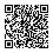 qrcode:https://ecole-laglycine-domagne.ac-rennes.fr