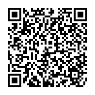 qrcode:https://ecole-laglycine-domagne.ac-rennes.fr/142
