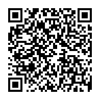 qrcode:https://ecole-laglycine-domagne.ac-rennes.fr/105