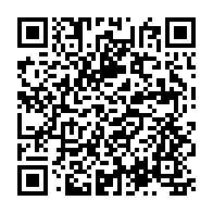 qrcode:https://ecole-laglycine-domagne.ac-rennes.fr/137