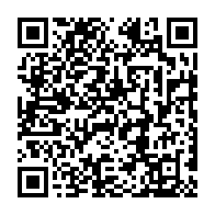 qrcode:https://ecole-laglycine-domagne.ac-rennes.fr/20