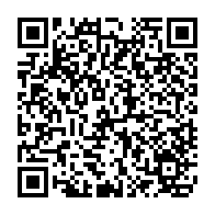 qrcode:https://ecole-laglycine-domagne.ac-rennes.fr/133